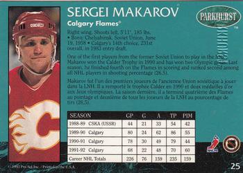 1992-93 Parkhurst - Emerald Ice #25 Sergei Makarov Back