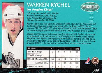 1992-93 Parkhurst - Emerald Ice #309 Warren Rychel Back