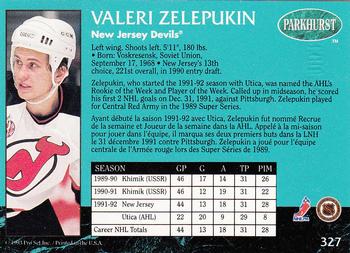 1992-93 Parkhurst - Emerald Ice #327 Valeri Zelepukin Back