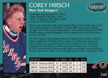 1992-93 Parkhurst - Emerald Ice #344 Corey Hirsch Back