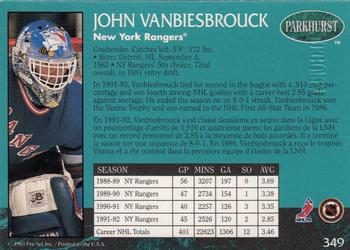 1992-93 Parkhurst - Emerald Ice #349 John Vanbiesbrouck Back