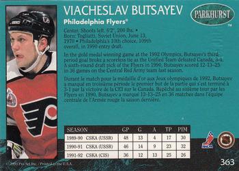 1992-93 Parkhurst - Emerald Ice #363 Viacheslav Butsayev Back