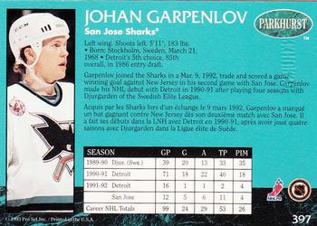 1992-93 Parkhurst - Emerald Ice #397 Johan Garpenlov Back