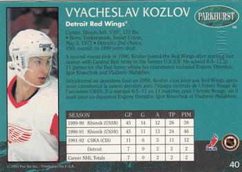 1992-93 Parkhurst - Emerald Ice #40 Vyacheslav Kozlov Back