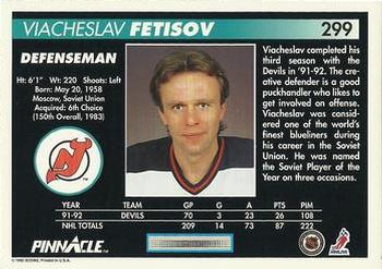 1992-93 Pinnacle #299 Viacheslav Fetisov Back