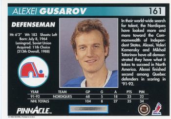 1992-93 Pinnacle #161 Alexei Gusarov Back