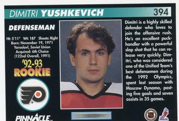 1992-93 Pinnacle #394 Dimitri Yushkevich Back