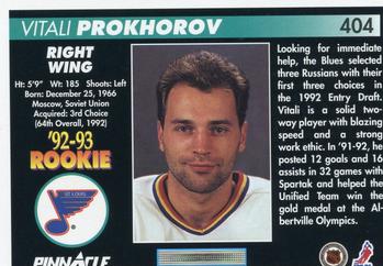 1992-93 Pinnacle #404 Vitali Prokhorov Back