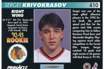 1992-93 Pinnacle #410 Sergei Krivokrasov Back