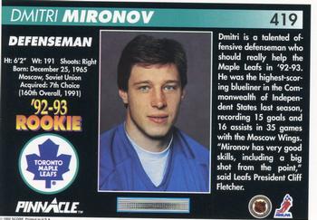 1992-93 Pinnacle #419 Dmitri Mironov Back