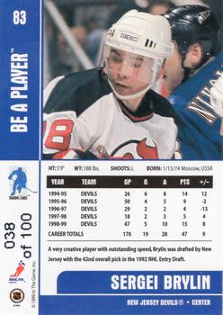 1999-00 Be a Player Memorabilia - Gold #83 Sergei Brylin Back