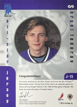 1999-00 Be a Player Memorabilia - All-Star Jersey #J-15 Sergei Fedorov Back