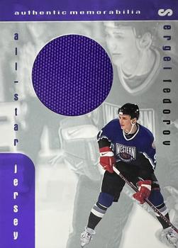 1999-00 Be a Player Memorabilia - All-Star Jersey #J-15 Sergei Fedorov Front