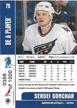 1999-00 Be a Player Memorabilia - Silver #78 Sergei Gonchar Back