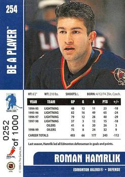 1999-00 Be a Player Memorabilia - Silver #254 Roman Hamrlik Back