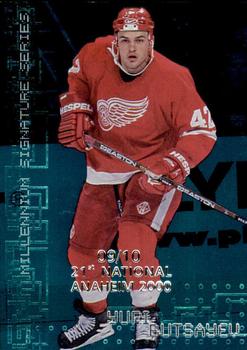 1999-00 Be a Player Millennium Signature Series - Anaheim National Emerald #94 Yuri Butsayev Front