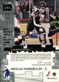 1999-00 Be a Player Millennium Signature Series - Autographs Gold #191 Nikolai Khabibulin Back