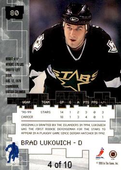 1999-00 Be a Player Millennium Signature Series - Emerald #80 Brad Lukowich Back
