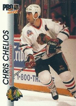 1993-94 Chris Chelios NHL All Star Game Worn Jersey – “1994 MSG NHL All Star”  – The Chris Chelios Collection – Chris Chelios Letter