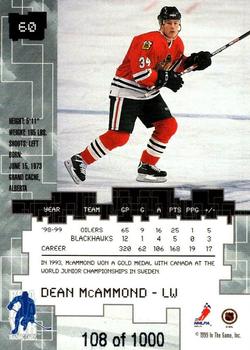 1999-00 Be a Player Millennium Signature Series - Ruby #60 Dean McAmmond Back