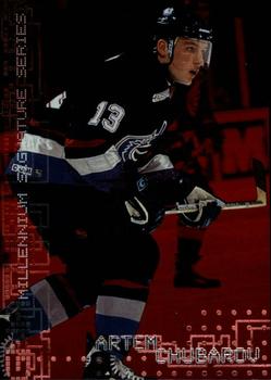 1999-00 Be a Player Millennium Signature Series - Ruby #233 Artem Chubarov Front
