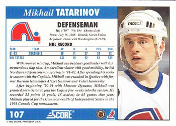 1992-93 Score #107 Mikhail Tatarinov Back
