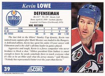 1992-93 Score #39 Kevin Lowe Back