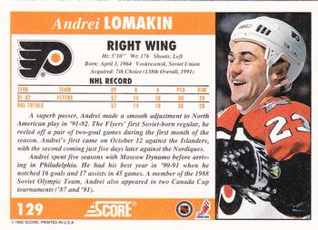 1992-93 Score #129 Andrei Lomakin Back