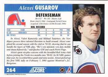 1992-93 Score #264 Alexei Gusarov Back