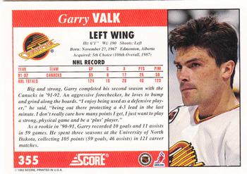 1992-93 Score #355 Garry Valk Back