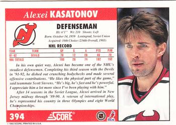 1992-93 Score #394 Alexei Kasatonov Back