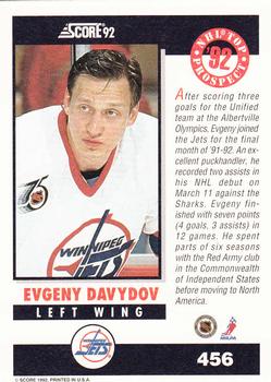 1992-93 Score #456 Evgeny Davydov Back
