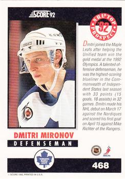 1992-93 Score #468 Dmitri Mironov Back