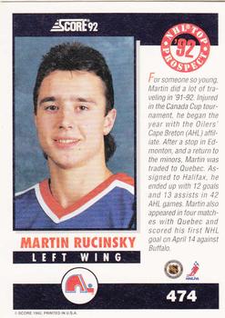 1992-93 Score #474 Martin Rucinsky Back