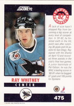 1992-93 Score #475 Ray Whitney Back