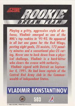 1992-93 Score #503 Vladimir Konstantinov Back