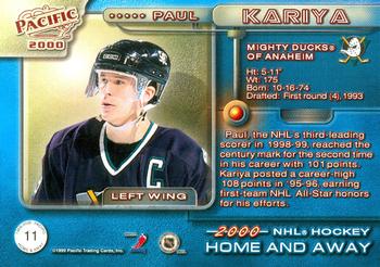 1999-00 Pacific - Home and Away #11 Paul Kariya Back