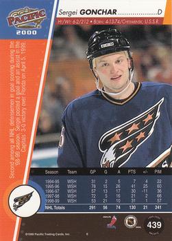 1999-00 Pacific - Red #439 Sergei Gonchar Back