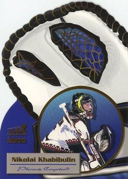 1999-00 Pacific Aurora - Glove Unlimited #16 Nikolai Khabibulin Front