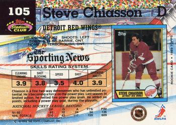 1992-93 Stadium Club #105 Steve Chiasson Back