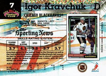 1992-93 Stadium Club #7 Igor Kravchuk Back