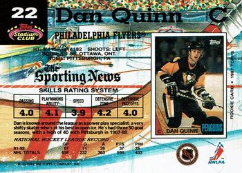 1992-93 Stadium Club #22 Dan Quinn Back