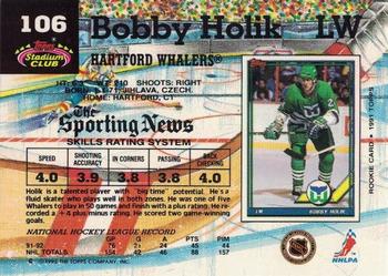 1992-93 Stadium Club #106 Bobby Holik Back