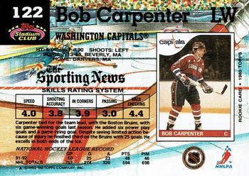 1992-93 Stadium Club #122 Bob Carpenter Back