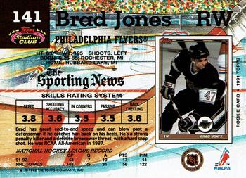 1992-93 Stadium Club #141 Brad Jones Back