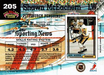 1992-93 Stadium Club #205 Shawn McEachern Back