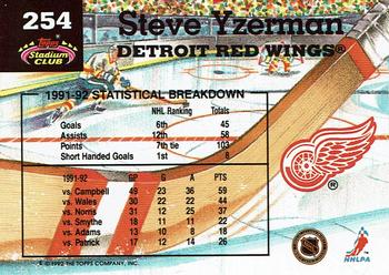 1992-93 Stadium Club #254 Steve Yzerman Back