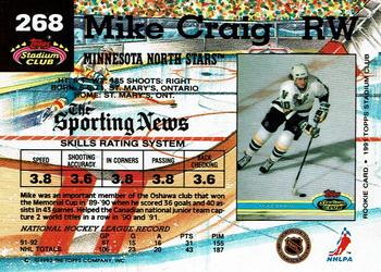 1992-93 Stadium Club #268 Mike Craig Back