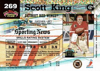 1992-93 Stadium Club #269 Scott King Back
