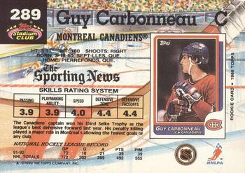 1992-93 Stadium Club #289 Guy Carbonneau Back